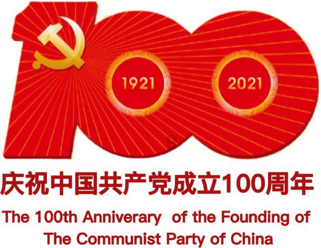 乞力马扎罗为什么是赤道边上最后的雪山游戏画面